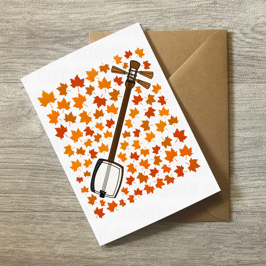 Shamisen Autumn Greeting Card - Japanese Musician Birthday Card - Card For Japan Lover