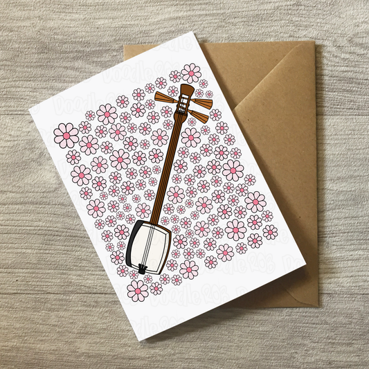 Shamisen Floral Greeting Card - Japanese Musician Birthday Card - Card For Japan Lover
