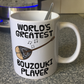 Funny Bouzouki Mug - World's Greatest Bouzouki Player - Greek Musician Gift