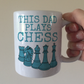 Chess Father's Day Mug - This Dad Plays Chess