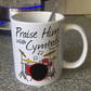 Church Drummer Mug - Praise Him With Cymbals (Psalm 150) - Christian Musician Gift