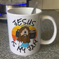 Jesus Is My Jam Mug - Christian Youth Leader Mug - Funny Church Gift