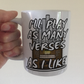 Church Organist Mug - I'll Play As Many Verses As I Like - Funny Organ Player Gift