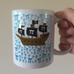 Maths Teacher Mug - Pi Day Pirate Ship - Funny Mathematician Gift