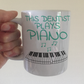 Dentist Piano Mug - This Dentist Plays Piano - Musician Gift For Dentist