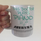 Doctor Piano Mug - This Doctor Plays Piano - Musician Gift For Doctor