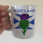 Scottish Flag Thistle Mug - Patriotic Scotland Mug - St Andrew's Day Gift