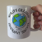Geography Teacher Mug - World's Greatest Geography Teacher - Funny Teacher Gift