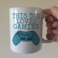 Video Gamer Father's Day Mug - This Dad Loves Gaming - Gift For Gamer