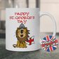 St George's Day Mug - English Lion Mug - Funny St George's Day Gift